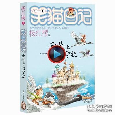德军总部2新巨人