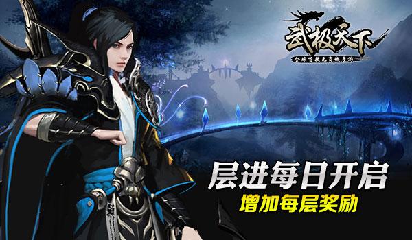 乌克兰情报部门证实俄乌准备交换俘虏