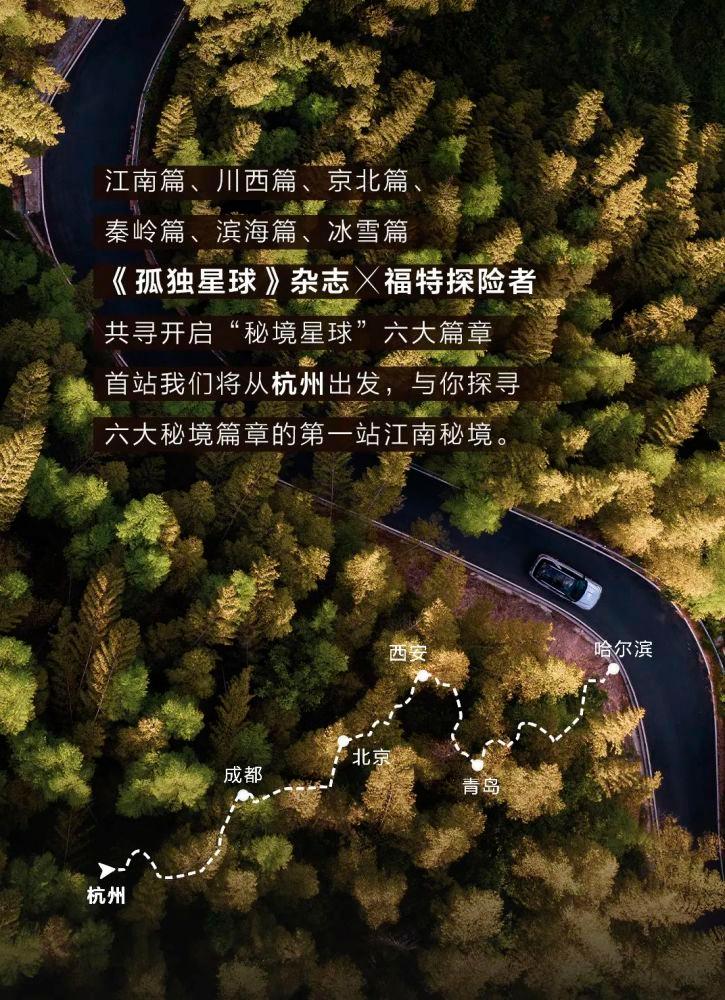 高腰阔腿裤搭配什么上衣比较好看 ?