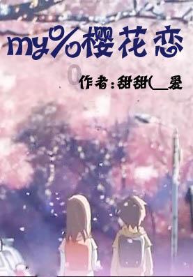 年轻人整顿份子钱？移风易俗需全社会共同参与