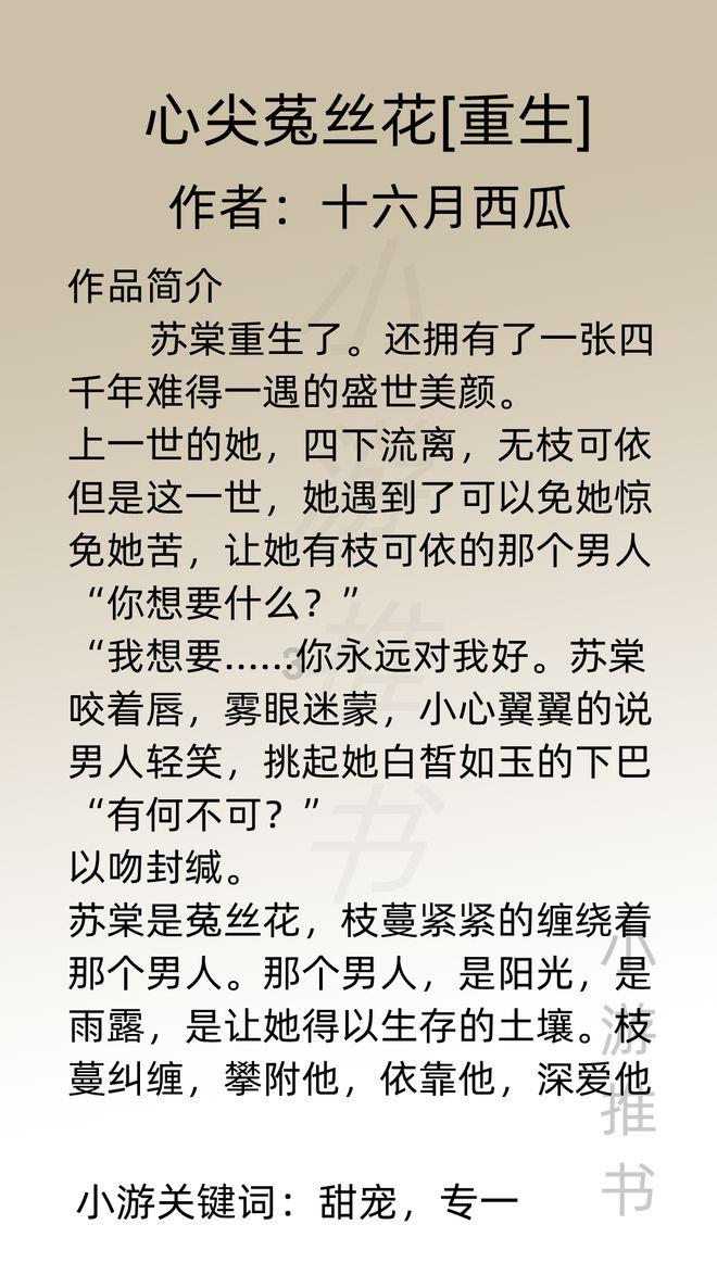 有压力怎么释放