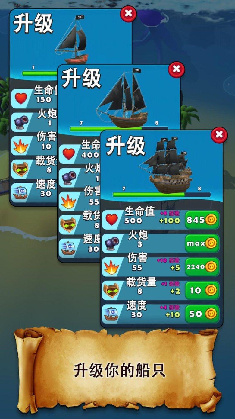 200L辣椒番茄酱全自动直线式灌装机