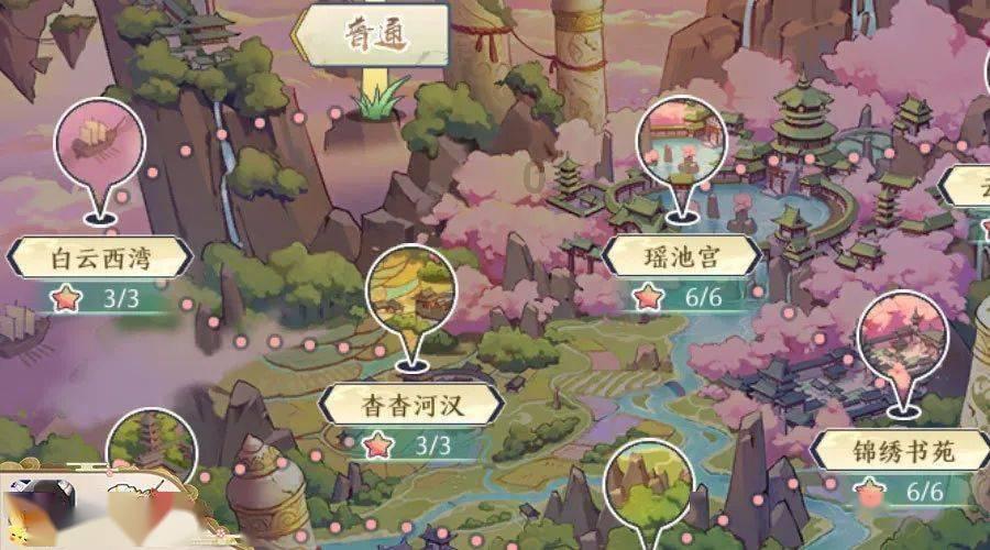 逃离火车站口