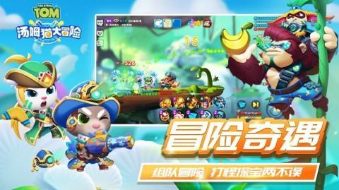 倩女幽魂手游