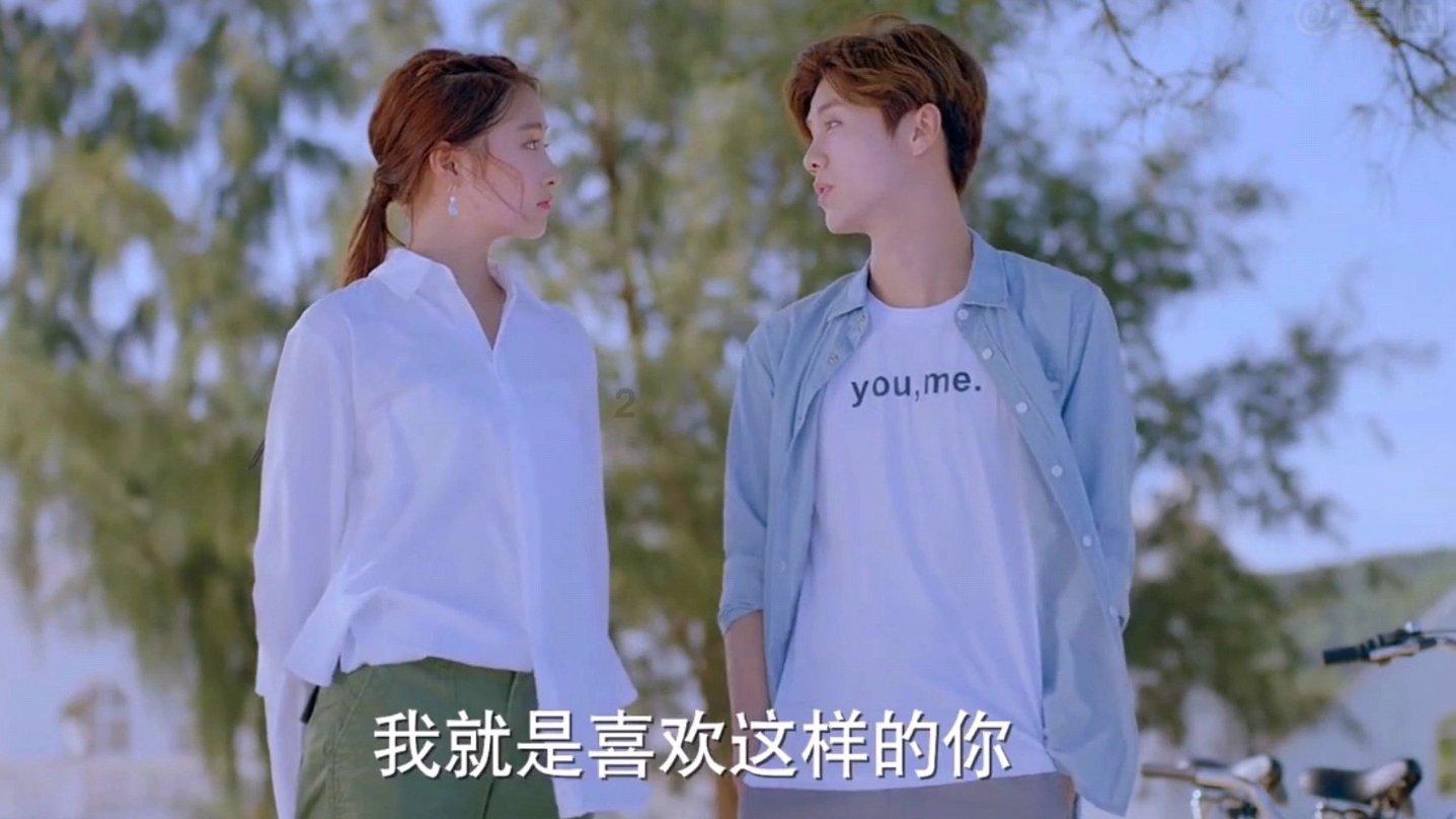 收集星星的高吉