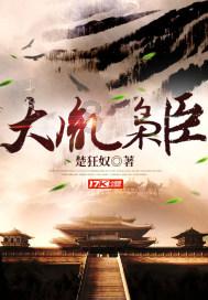 可爱女孩参加宴会