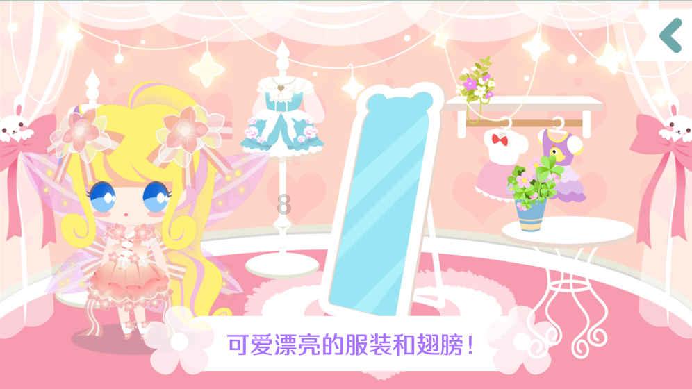 住宅火灾自救