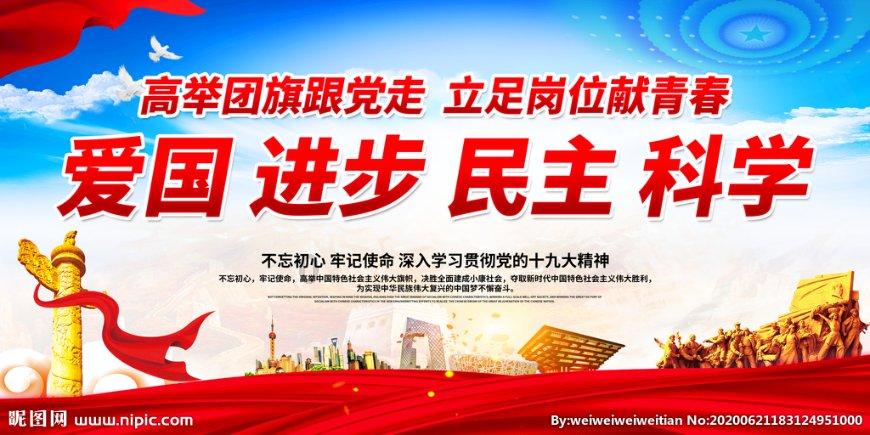 爱因斯坦：我还是少年时，就明白许多人的努力与追求，没有价值