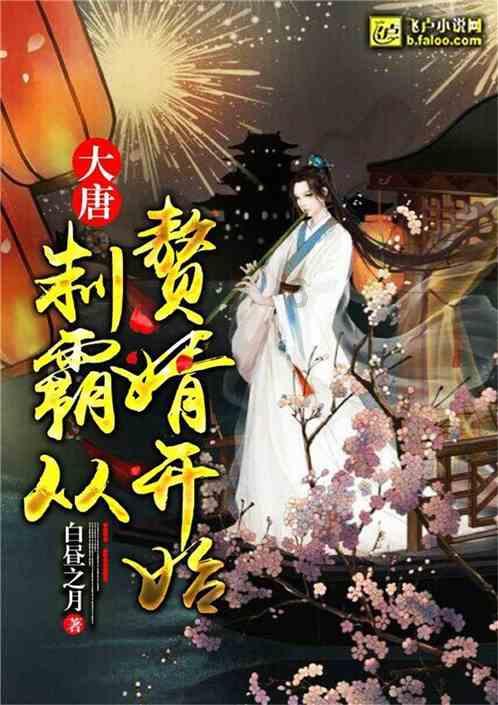 《知识星球平台四川以吃辣闻名天下,他们为什么如此能吃辣?,探索无限智慧》