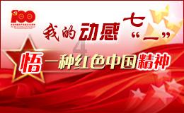 投篮得高分