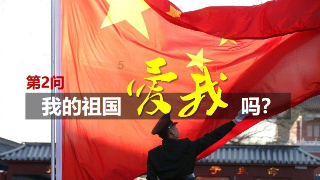 郭旺:以喜剧力量助推铁岭文旅发展