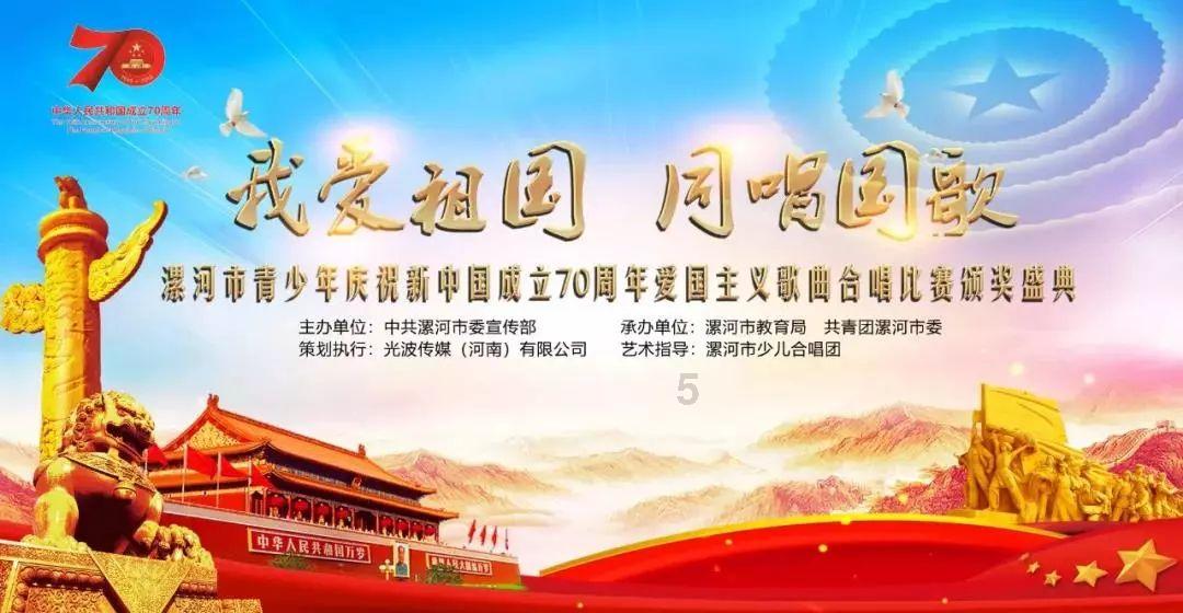 常远6岁和爷爷常宝华登春晚，比岳云鹏早26年，和郭德纲同辈