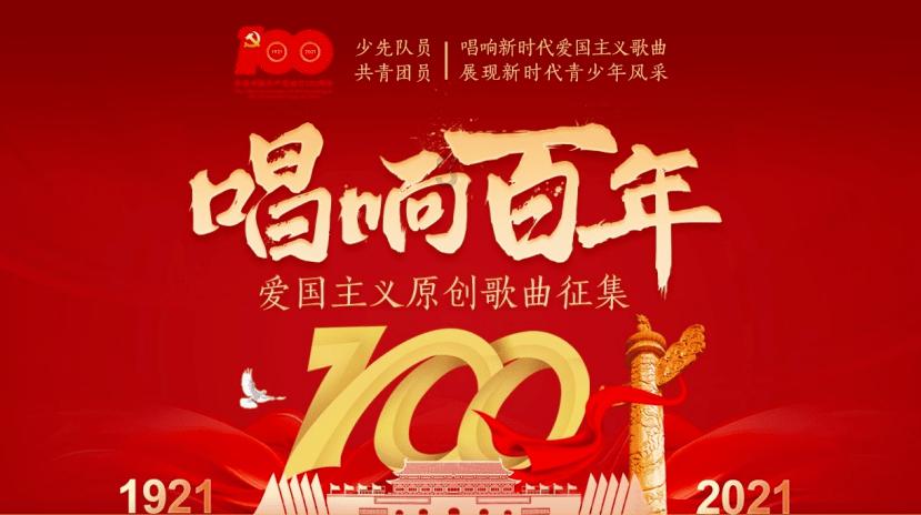 春运40天 重庆火车站预计发送旅客770万人次