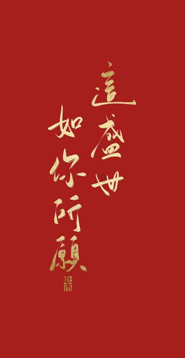 这个英语题这么做？游戏画面