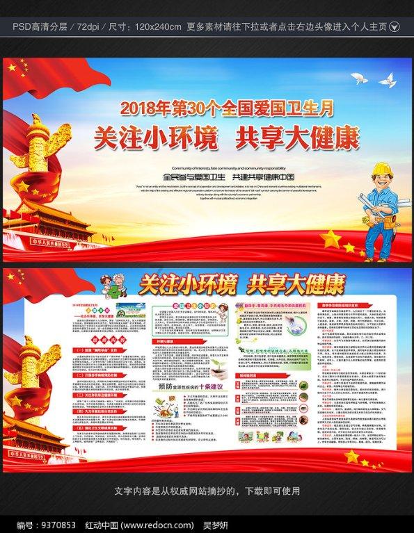 探索问题,发现答案——opppR9手机怎样才能桌面不显示微信提示蜗牛问答平台