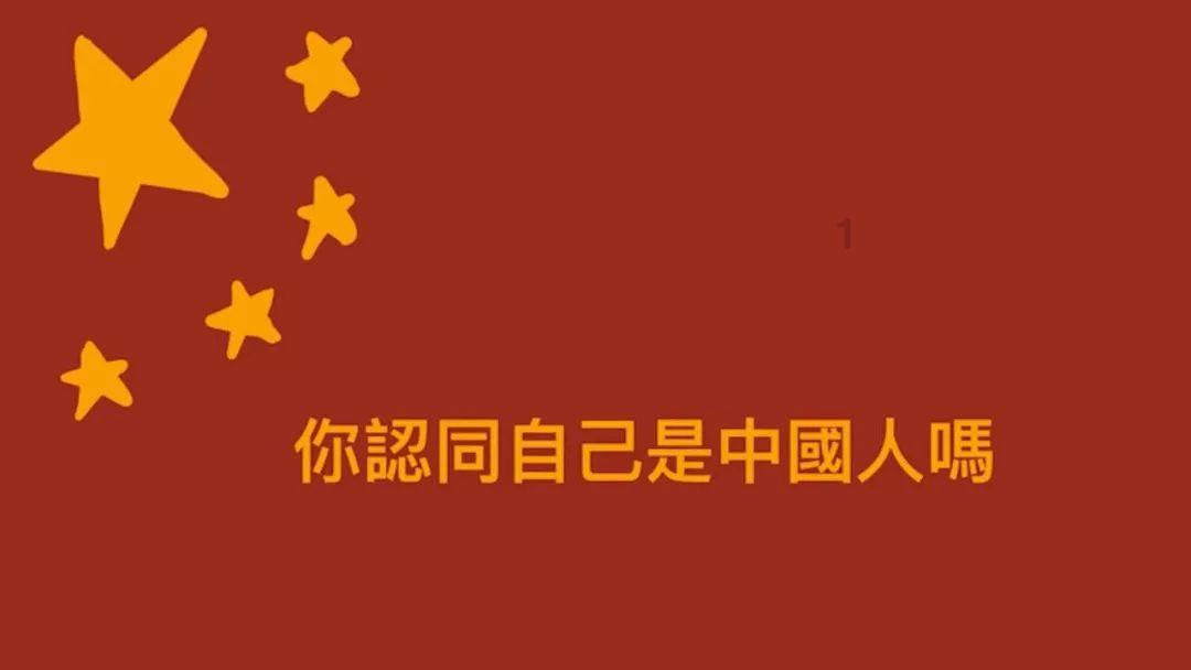 沉睡的骑士