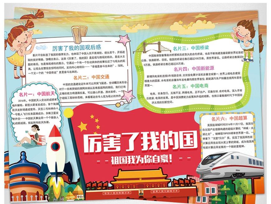 驾考期间这些事情需注意