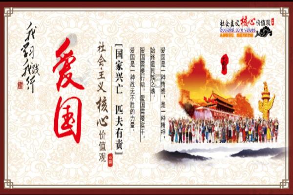 逃离废弃的建筑