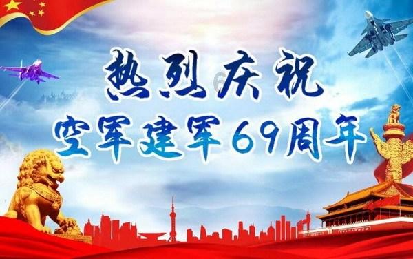 请问读电大大专的小学教育专业毕业后可以参加小学教师资格证的考试吗？游戏画面