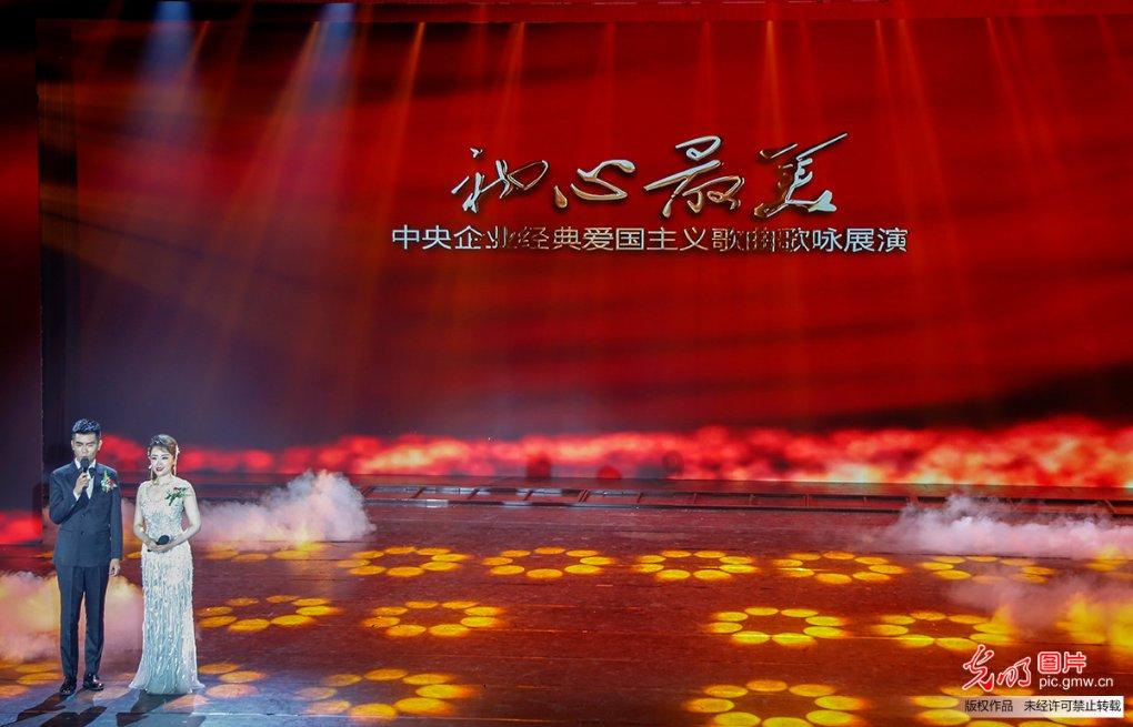 天堂的烦恼