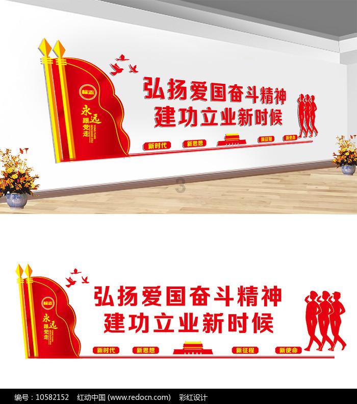 卡通考拉救援