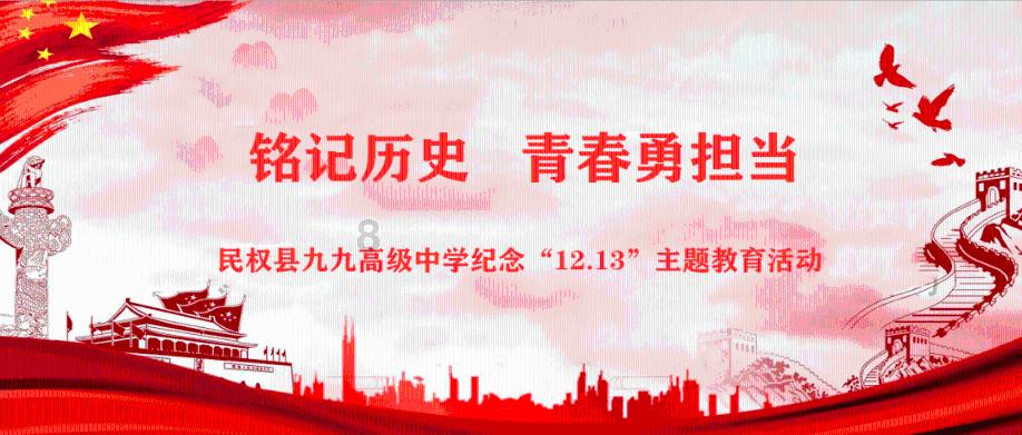 通过音乐之路2