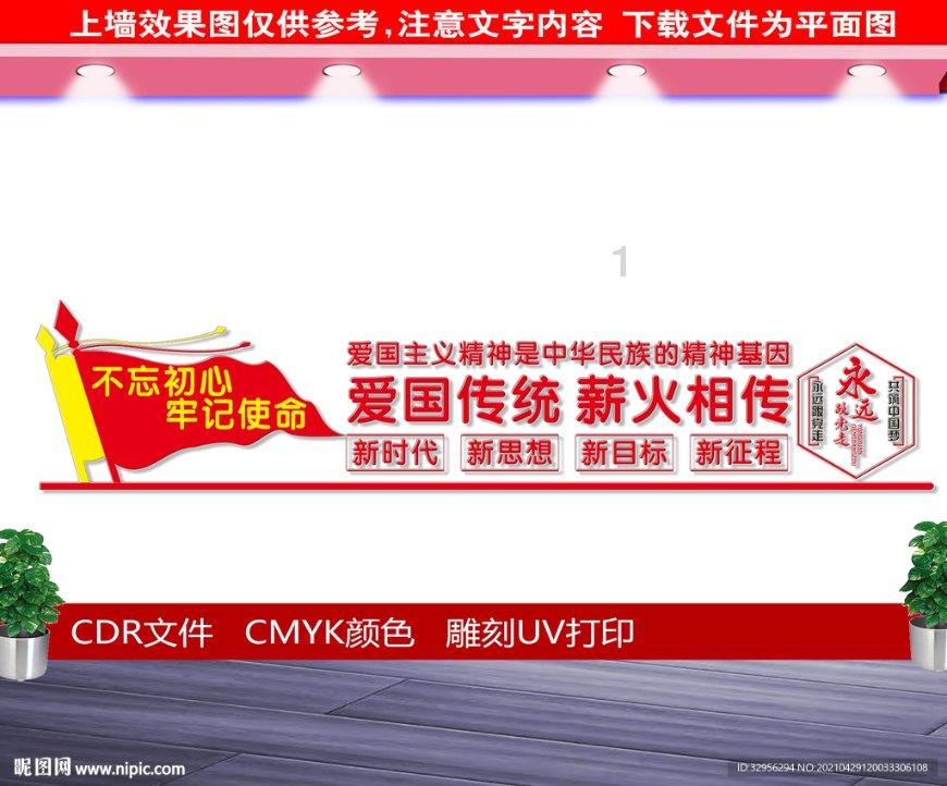 超黄金街霸2
