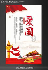 逃出上锁的现代房间4