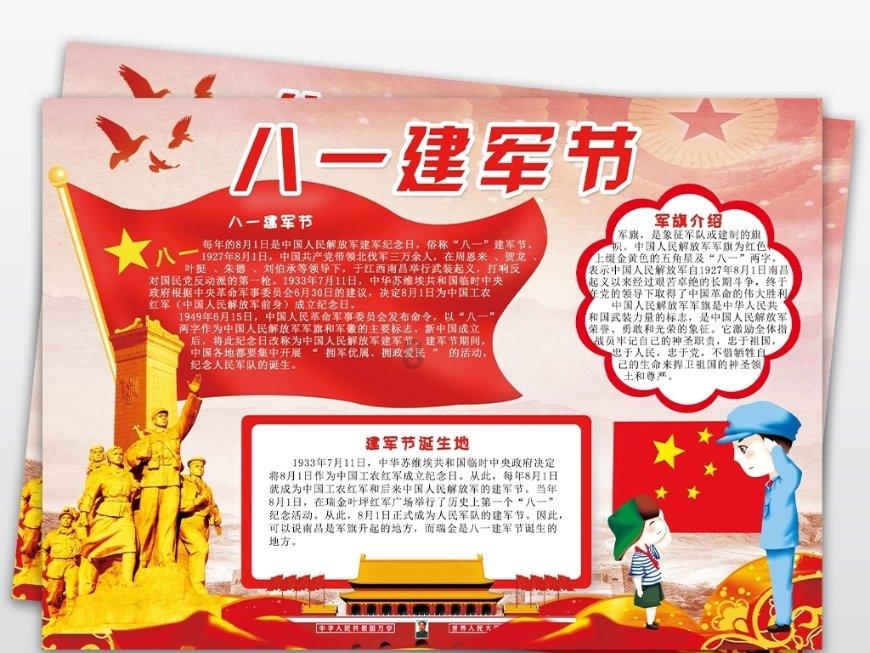 秘密实验室逃生