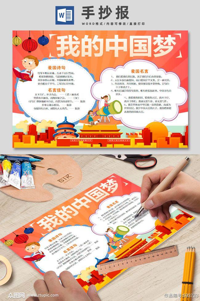 选择错误的维权控价公司的后果