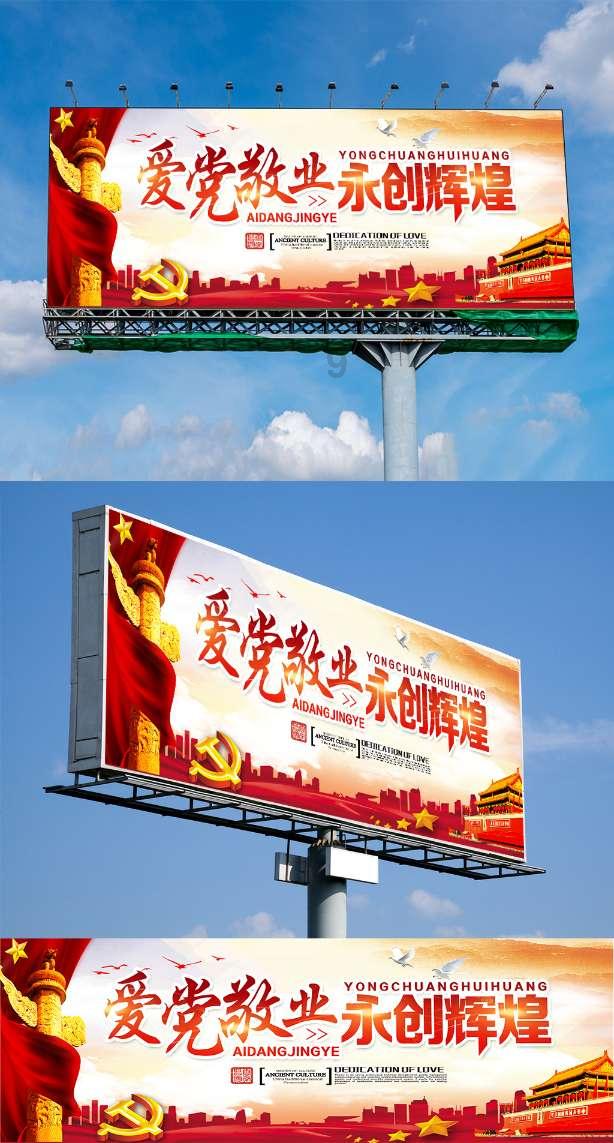 寻找遗失的珠宝盒