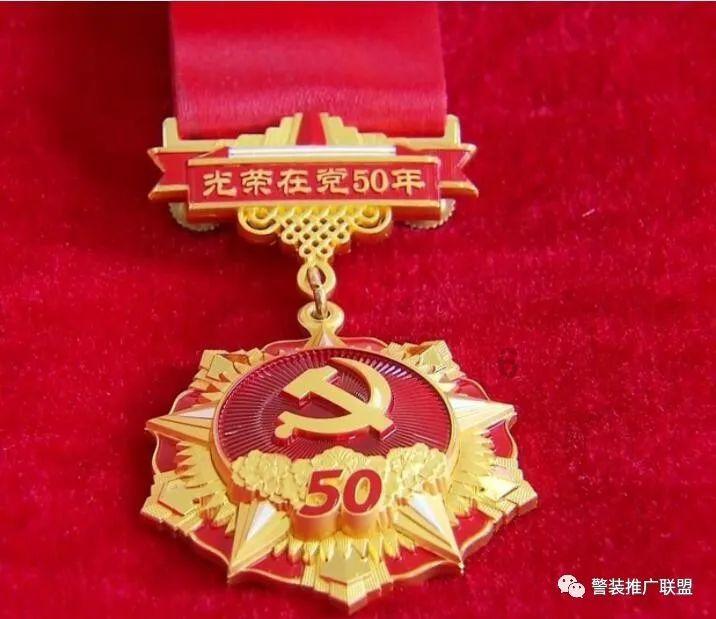 兰博基尼填颜色