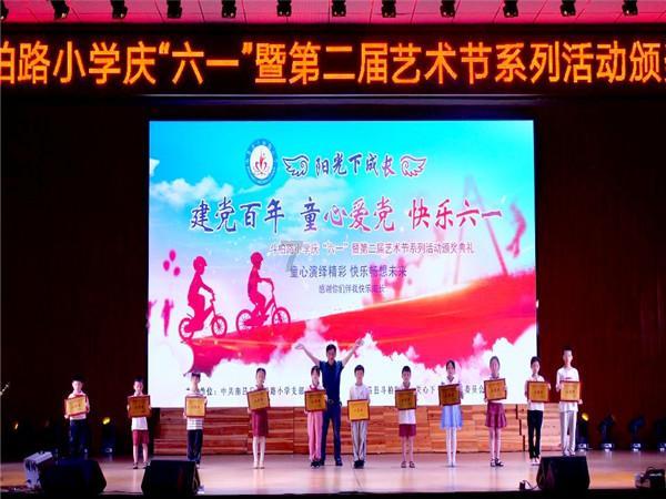 逃出诡异的塔楼