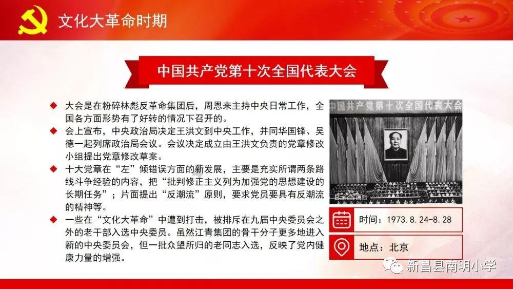 蓝点的冒险无敌版