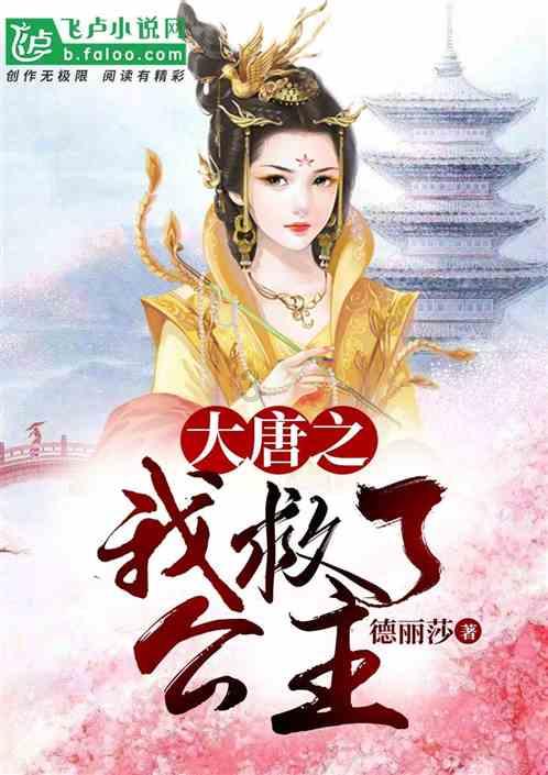 【产业富企】中国雪乡：让游客感受“冬日温暖”