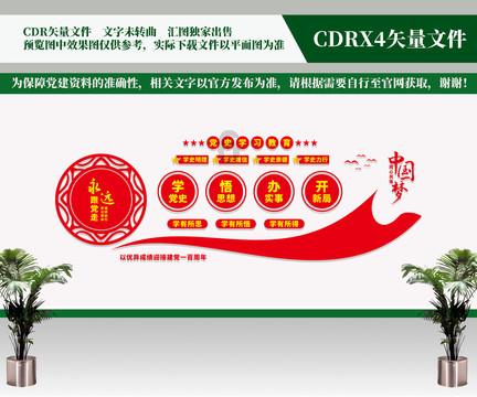 外婆分享烙糖饼秘方：烙饼时加点“它”，外酥里嫩，口口香甜！