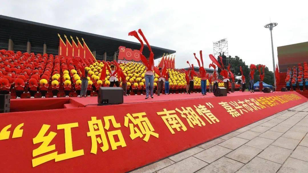 超奥特曼联盟3