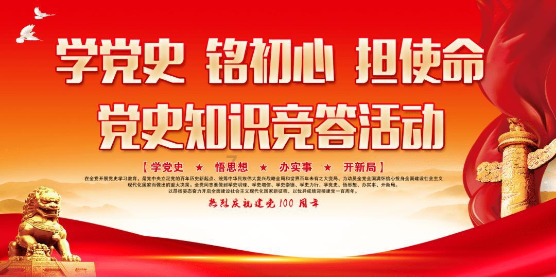 我的王朝