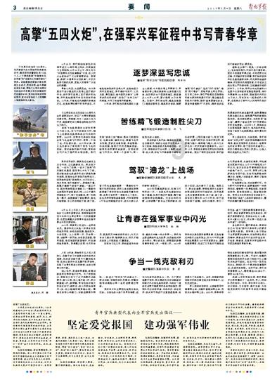 win10任务栏隐藏不了-分享你的思考和观点!