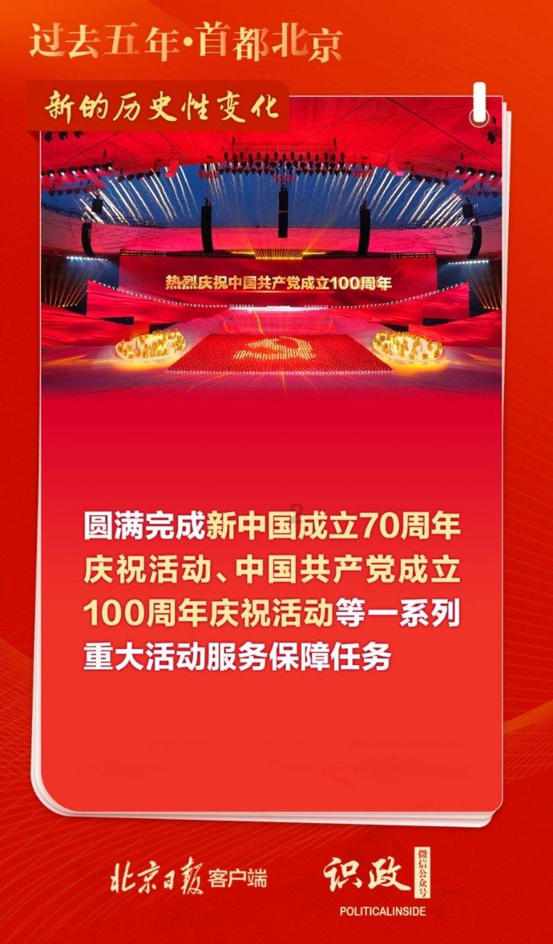 中国足协:上海海港等44家俱乐部获得2024赛季职业联赛准入资格