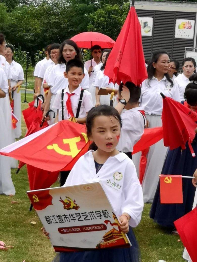 公主和美人鱼