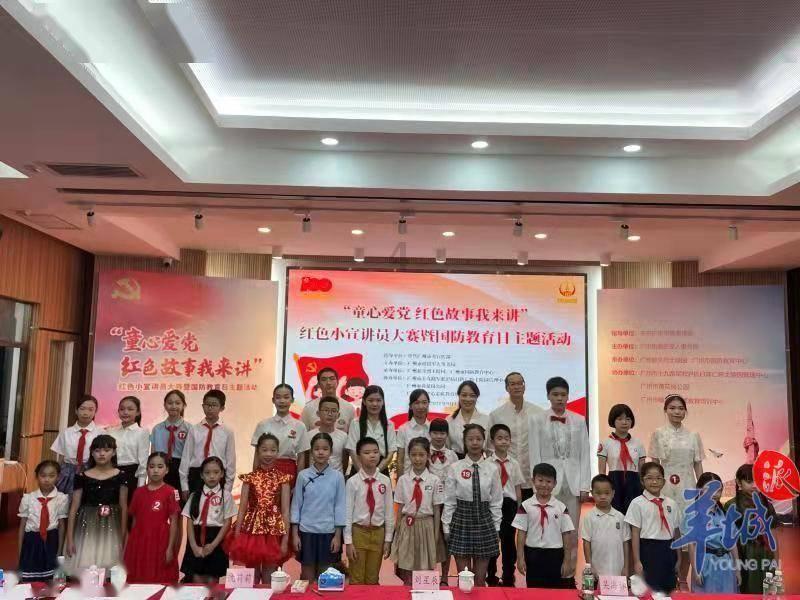 结婚要彩礼有什么依据吗？游戏画面