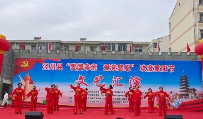 正平股份(603843)被证监会立案调查,因信披问题将面临投资者索赔