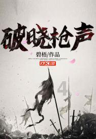 南京高淳交警：酒驾曝光，请勿尝“驶”，看看吧