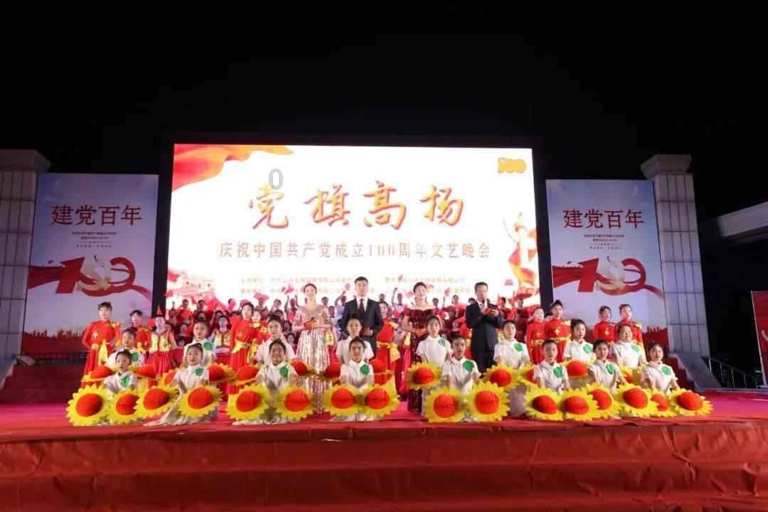腰椎间盘突出有遗传的可能吗？游戏画面