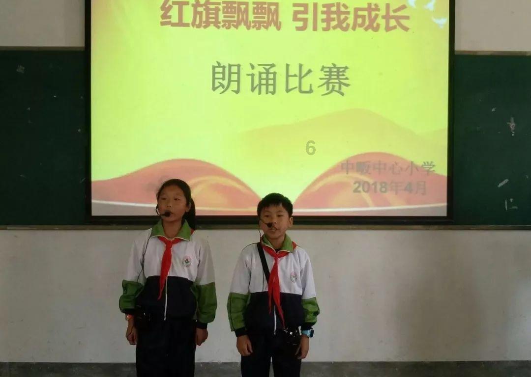 天谕手游