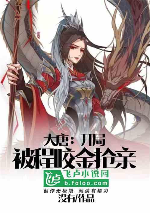 勇敢的心世界大战