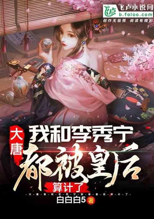 公募高管“迎来送往” 将帅齐换屡见不鲜