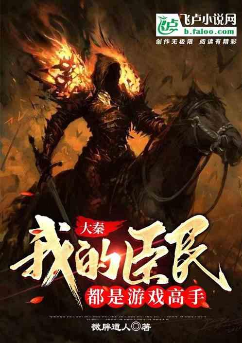 燃烧吧大脑免广告最新版