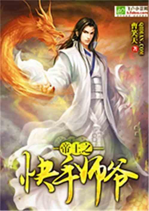 鲜奶运输车找不同
